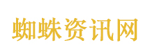 普京：若有人想与俄较量不妨试试